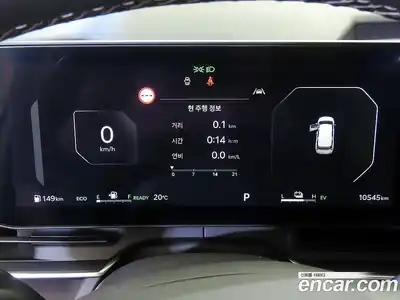 Kia Canival 2025 1.6 Автомат в Москве № 1065798, миниатюра 9