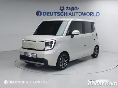 Kia Ray 시그니처