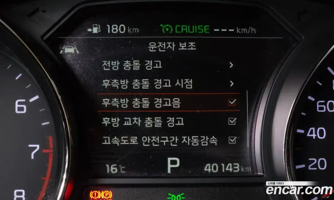 Kia Canival 2018 3.3 Автомат в Москве № 1079266, фото 16