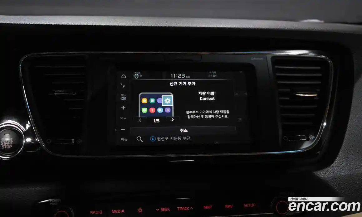 Kia Canival 2018 3.3 Автомат в Москве № 1079266, фото 17