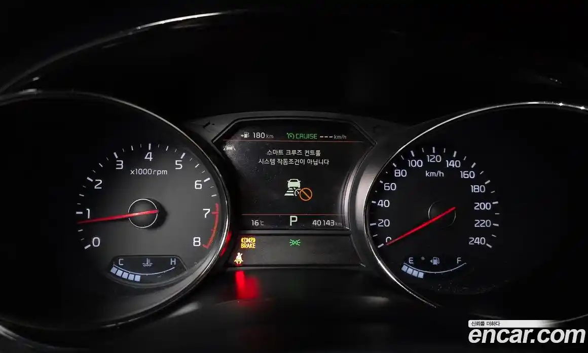 Kia Canival 2018 3.3 Автомат в Москве № 1079266, фото 8