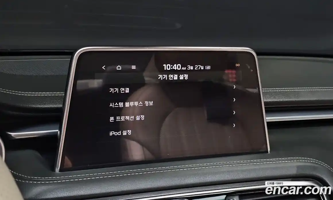 Genesis G70 2018 3.3 Автомат в Москве № 1079708, фото 16