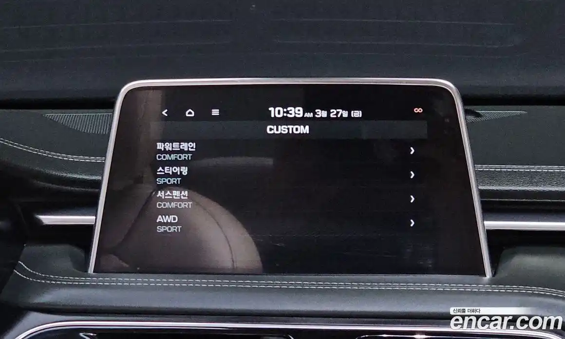 Genesis G70 2018 3.3 Автомат в Москве № 1079708, фото 17