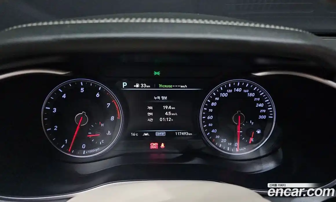 Genesis G70 2018 3.3 Автомат в Москве № 1079708, фото 8