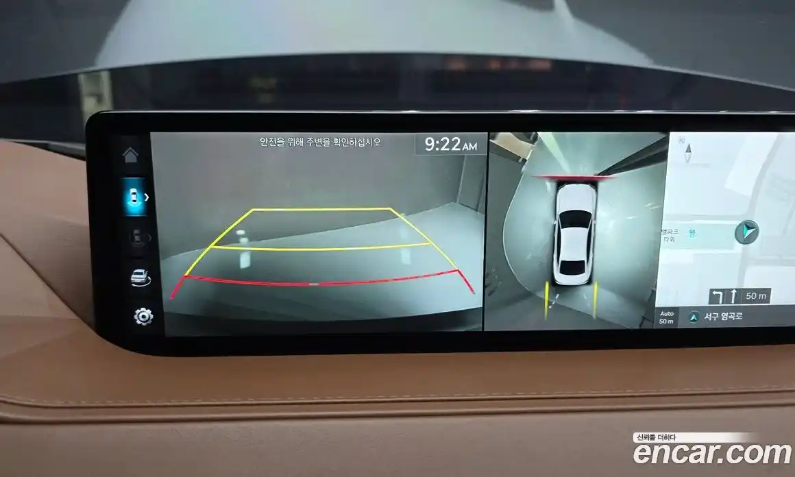 Genesis G80 2021 2.5 Автомат в Москве № 1079727, фото 15