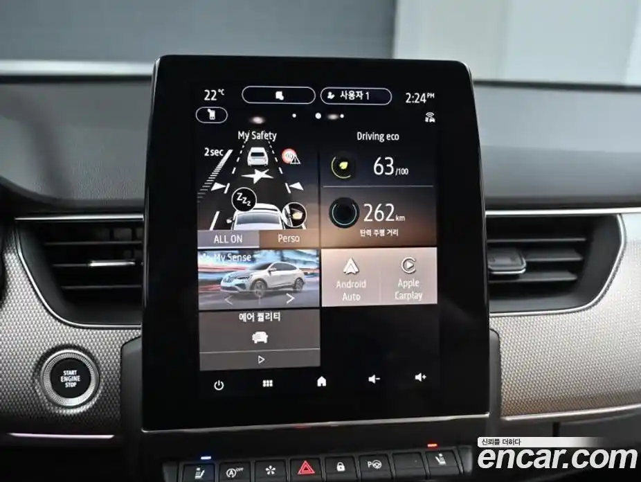 Renault Arkana 2025 1.6 Автомат в Москве № 1081601, фото 18