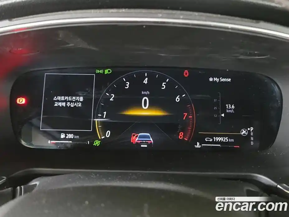 Renault SM6 2021 1.8 Автомат в Москве № 1082270, фото 10