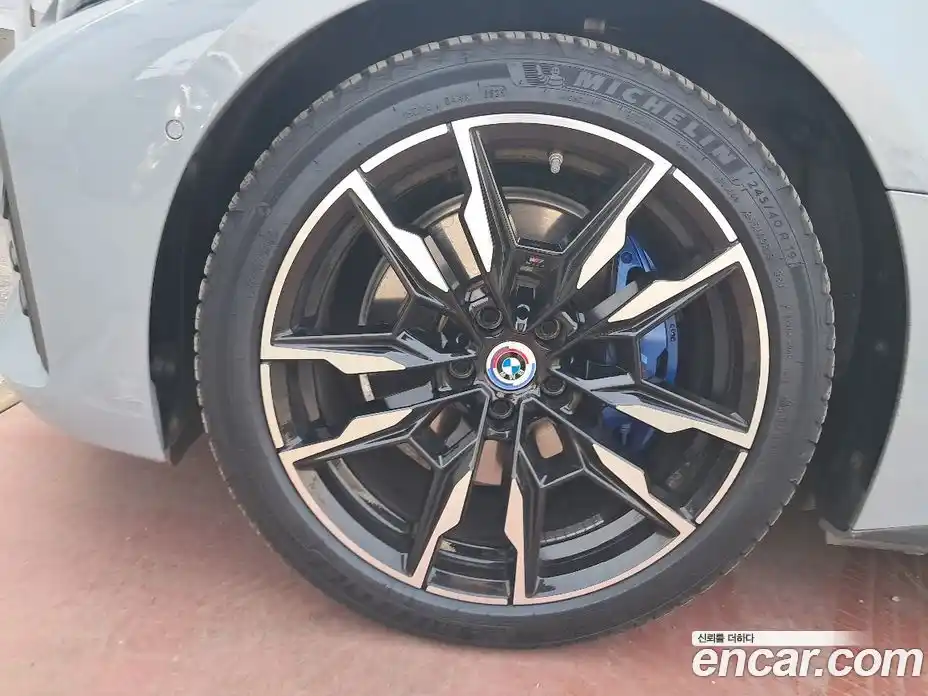 BMW i4 2023 Автомат в Москве № 1082733, фото 14