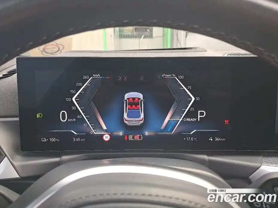 BMW i4 2023 Автомат в Москве № 1082733, фото 16