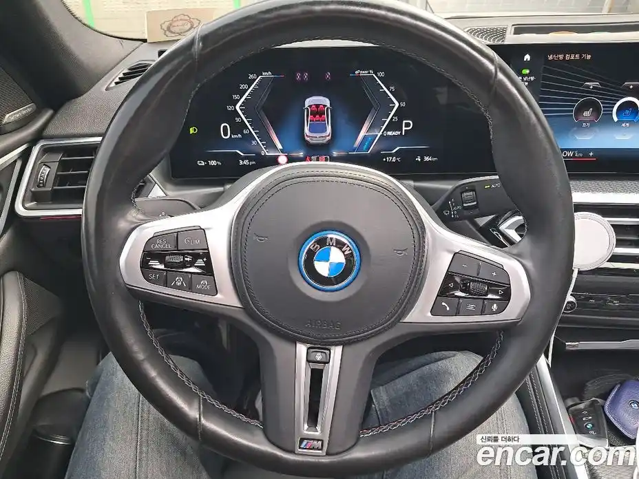 BMW i4 2023 Автомат в Москве № 1082733, фото 17
