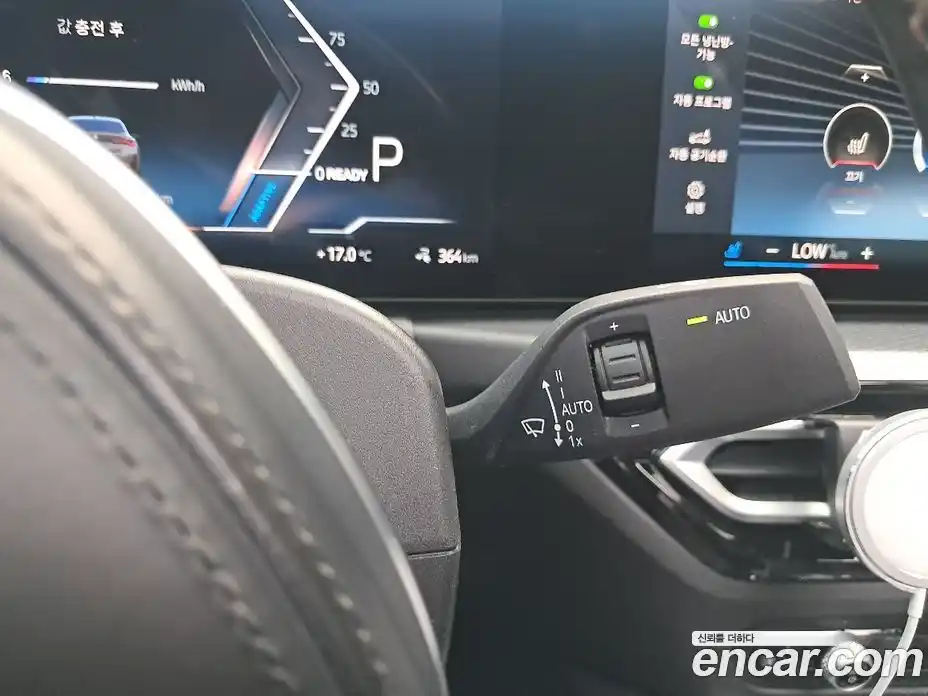 BMW i4 2023 Автомат в Москве № 1082733, фото 19