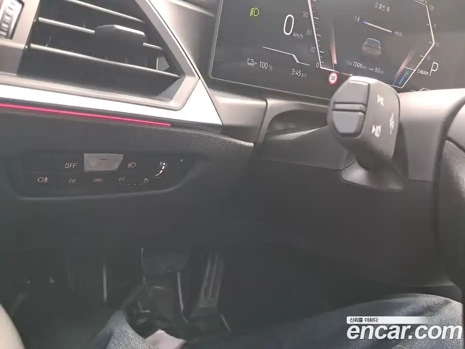 BMW i4 2023 Автомат в Москве № 1082733, фото 20