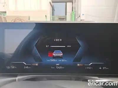 BMW i4 2023 Автомат в Москве № 1082733, миниатюра 3