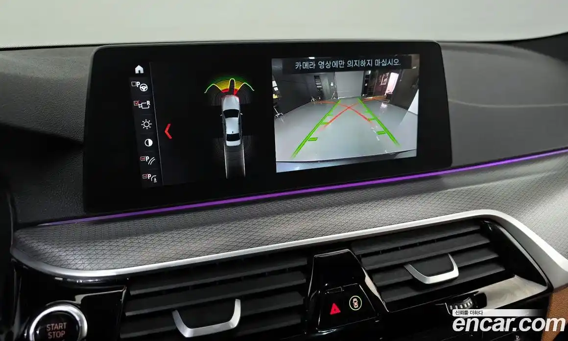 BMW 5-Series 2017 2.0 Автомат в Москве № 1082894, фото 15