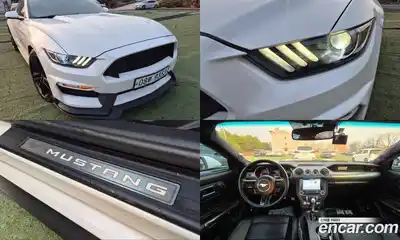 Ford Mustang, 2017
