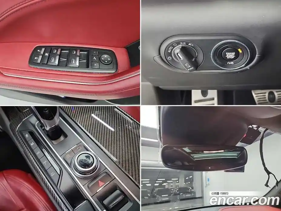 Maserati Levante 2017 3.0 гидро в Москве № 1086157, фото 17