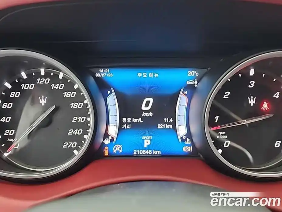 Maserati Levante 2017 3.0 гидро в Москве № 1086157, фото 6