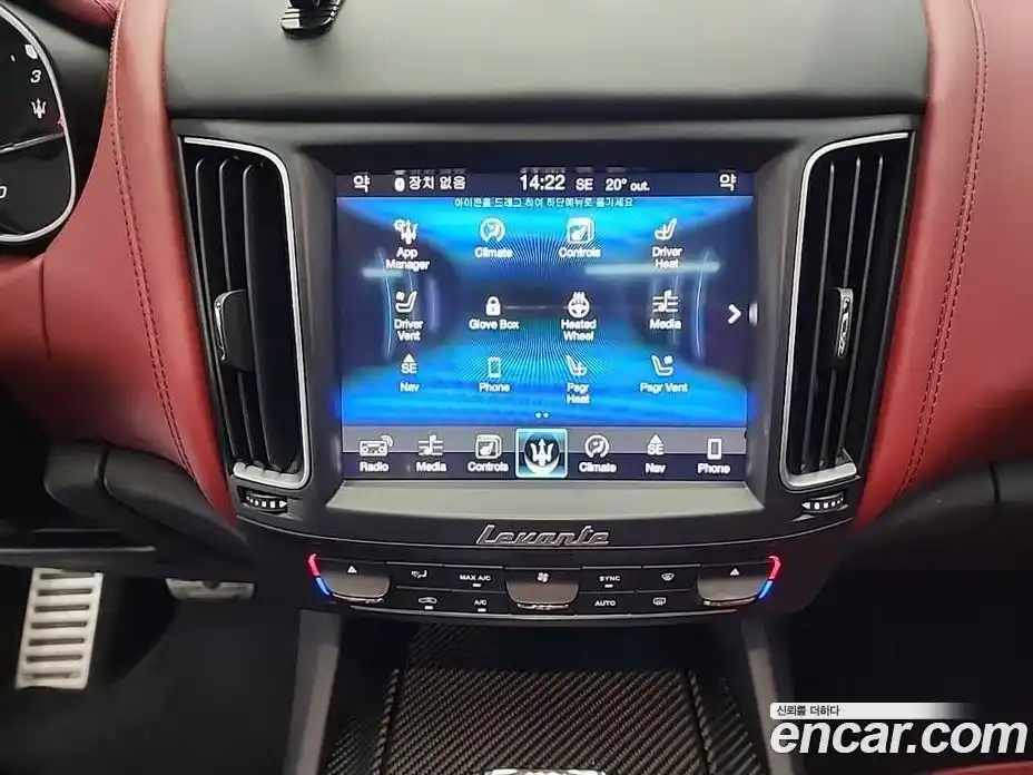 Maserati Levante 2017 3.0 гидро в Москве № 1086157, фото 10