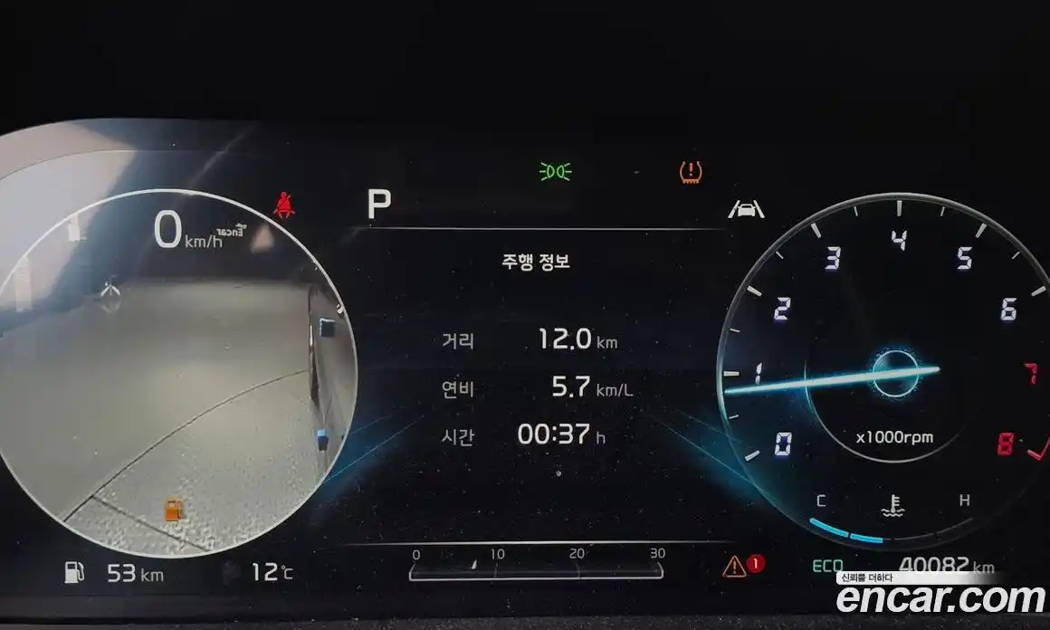 Kia Sorento 2021 2.5 Автомат в Москве № 122231, фото 8