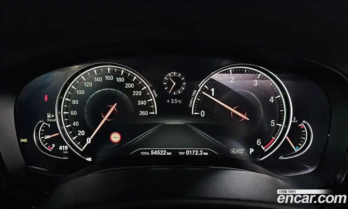 BMW 5-Series 2017 2.0 гидро в Москве № 151857, фото 8