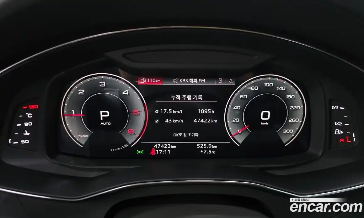 Audi A6 2022 2.0 гидро в Москве № 157119, фото 8