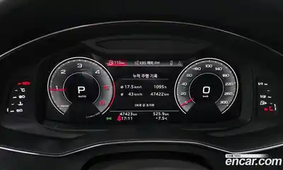 Audi A6 2022 2.0 гидро в Москве № 157119, миниатюра 8