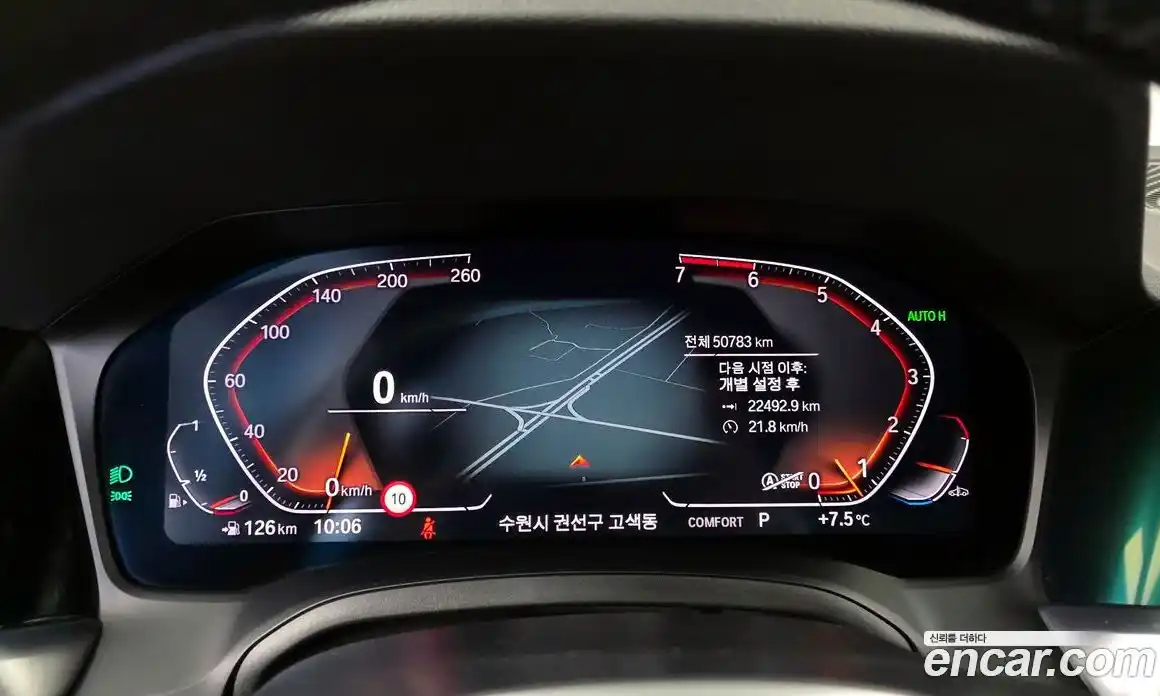 BMW 4-Series 2022 2.0 гидро в Москве № 157395, фото 8