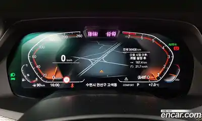 BMW X5 2021 3.0 гидро в Москве № 157669, миниатюра 8