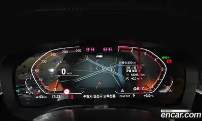 BMW 5-Series 2023 2.0 гидро в Москве № 158003, миниатюра 8