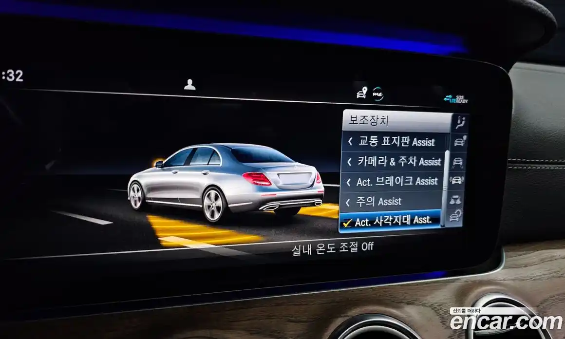 Mercedes-Benz E-Class 2020 2.0 гидро в Москве № 161411, фото 16