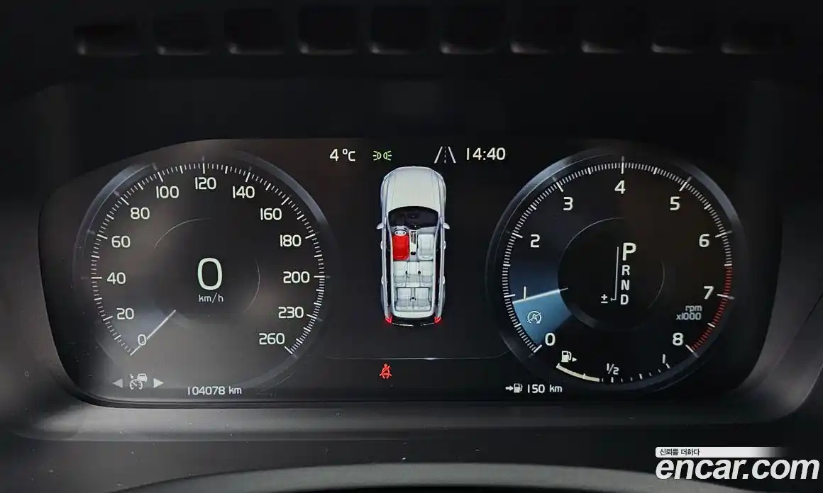 Volvo XC90 2019 2.0 гидро в Москве № 164531, фото 8