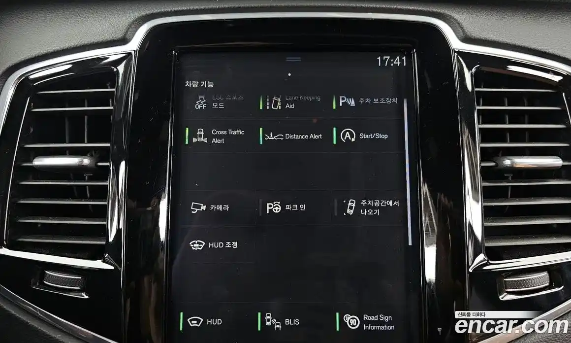 Volvo XC90 2018 2.0 гидро в Москве № 164583, фото 16