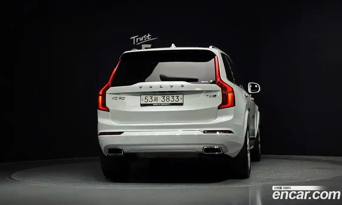 Volvo XC90 2018 2.0 гидро в Москве № 164583, фото 4