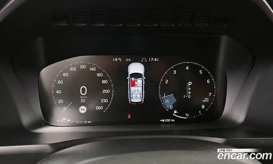 Volvo XC90 2018 2.0 гидро в Москве № 164583, фото 8
