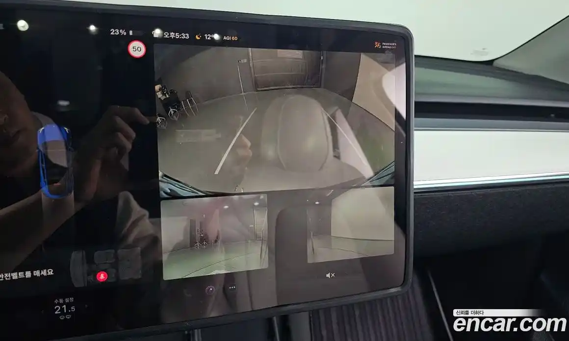 Tesla Model Y 2022 0.2 гидро в Москве № 167574, фото 14