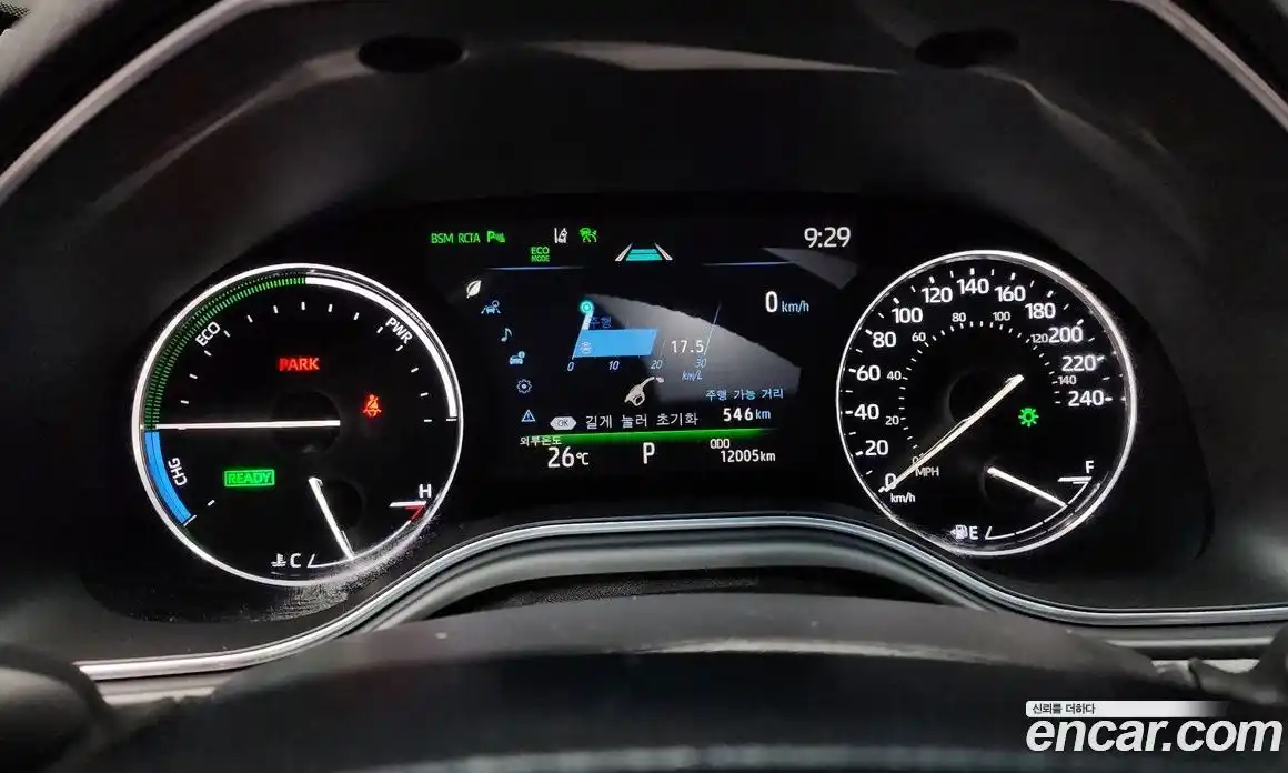 Toyota Avalon 2021 2.5 гидро в Москве № 170220, фото 8