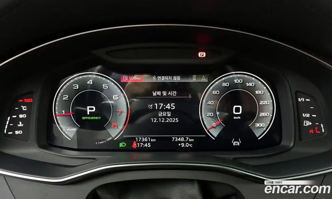 Audi A6 2022 2.0 гидро в Москве № 176383, фото 8