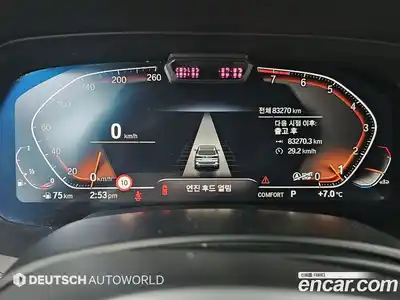BMW X5 2021 3.0 гидро в Москве № 192756, миниатюра 8
