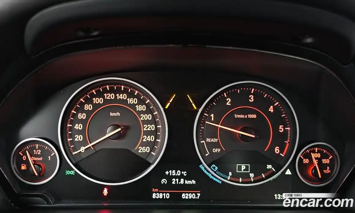 BMW 4-Series 2018 2.0 гидро в Москве № 192804, фото 8