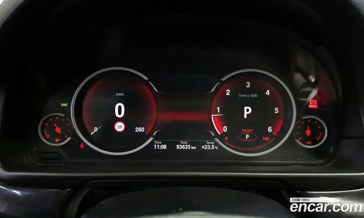 BMW 5-Series 2014 2.0 гидро в Москве № 193110, фото 8
