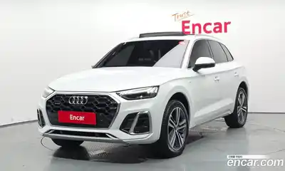 Audi Q5, 2023