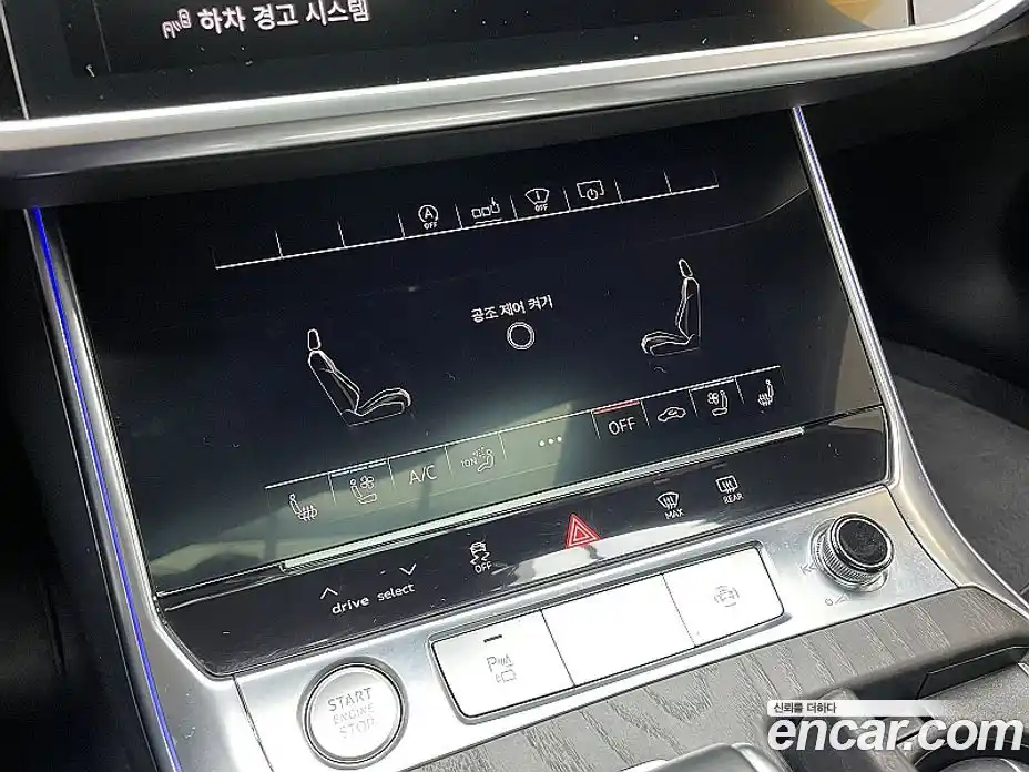 Audi A6 2020 2.0 гидро в Москве, фото 15