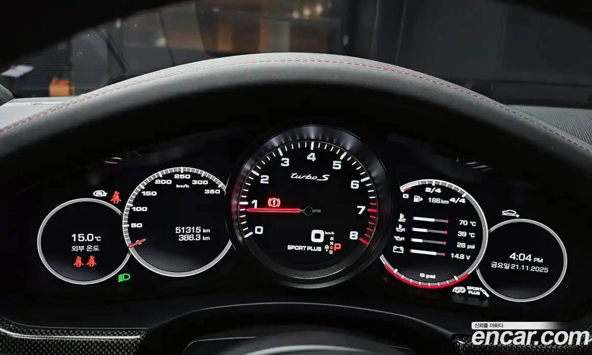 Porsche Panamera 2021 4.0 гидро в Москве № 197320, фото 8
