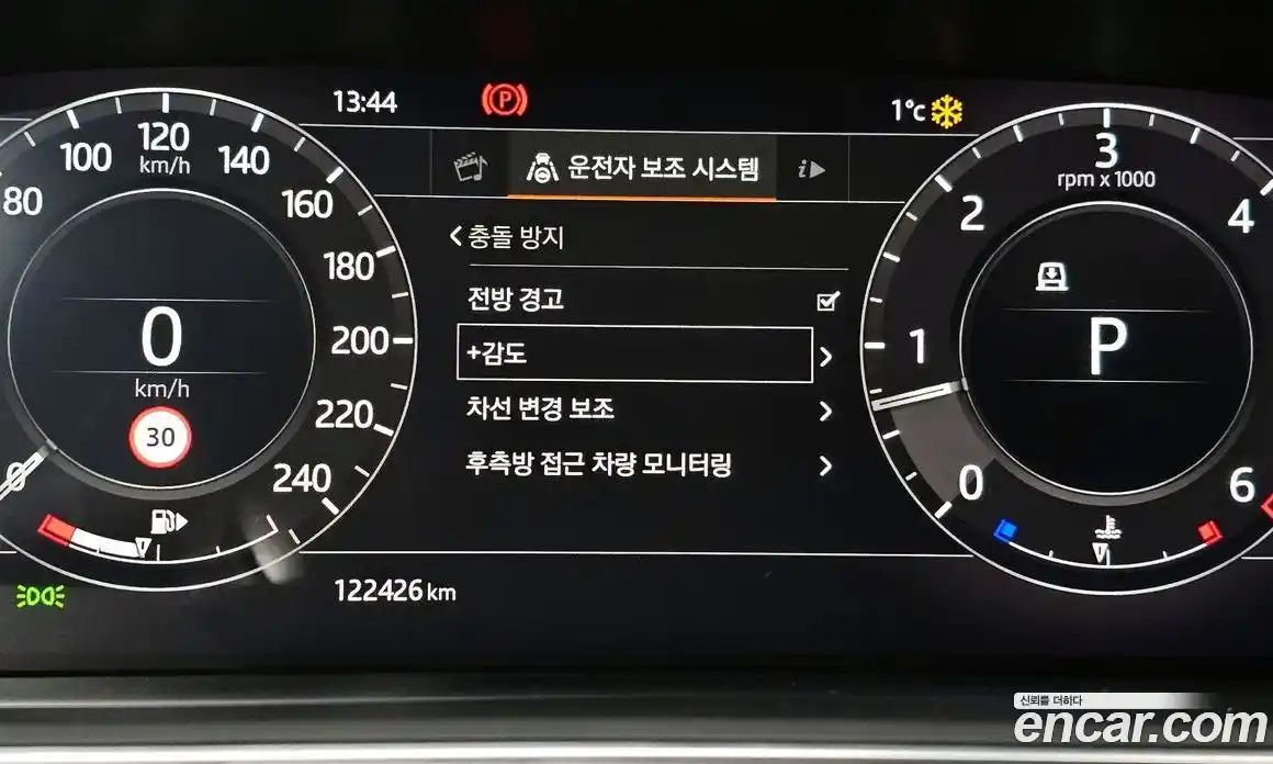 Land Rover Range-Rover Sport 2019 3.0 гидро в Москве № 198209, фото 16