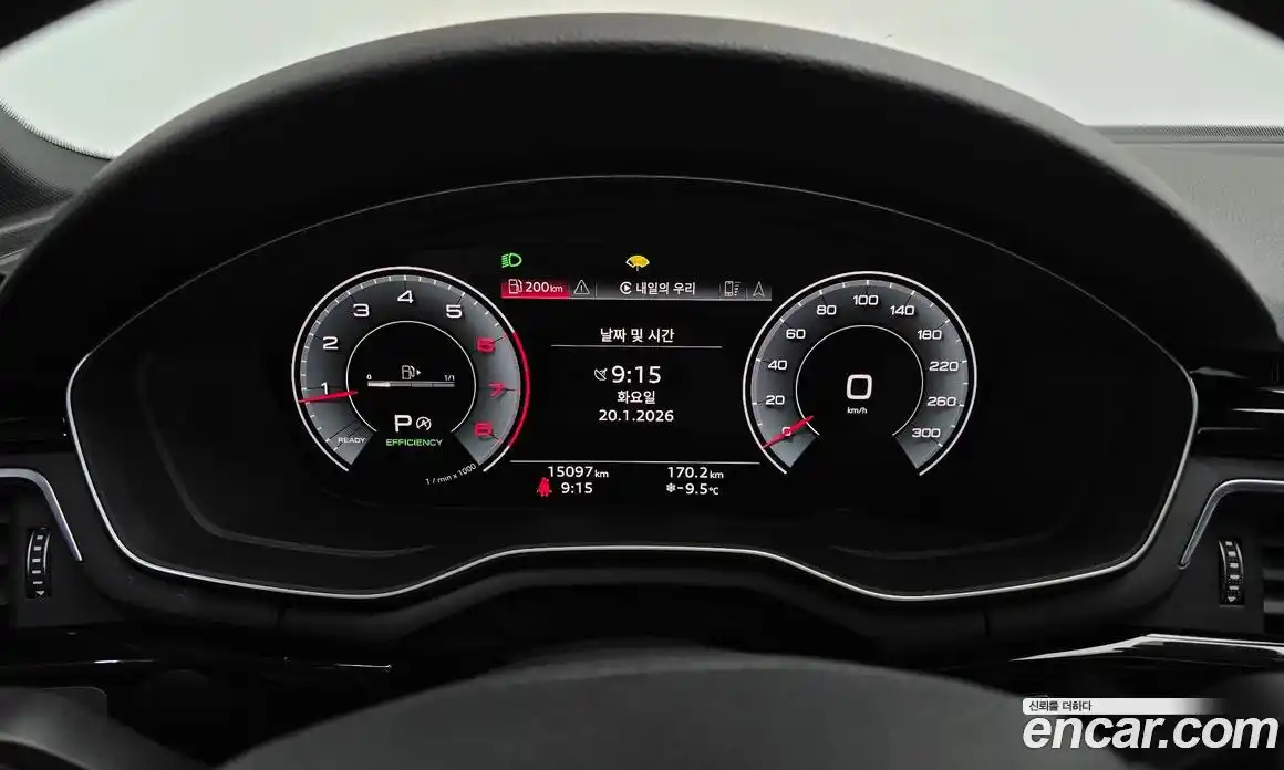Audi A4 2021 2.0 гидро в Москве № 206087, фото 8