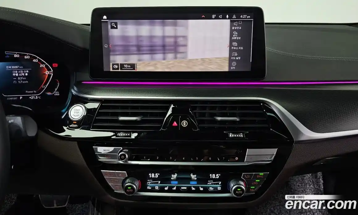 BMW 6-Series 2022 2.0 Автомат в Москве № 210810, фото 14