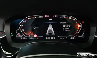 BMW 6-Series 2022 2.0 Автомат в Москве № 210810, миниатюра 8