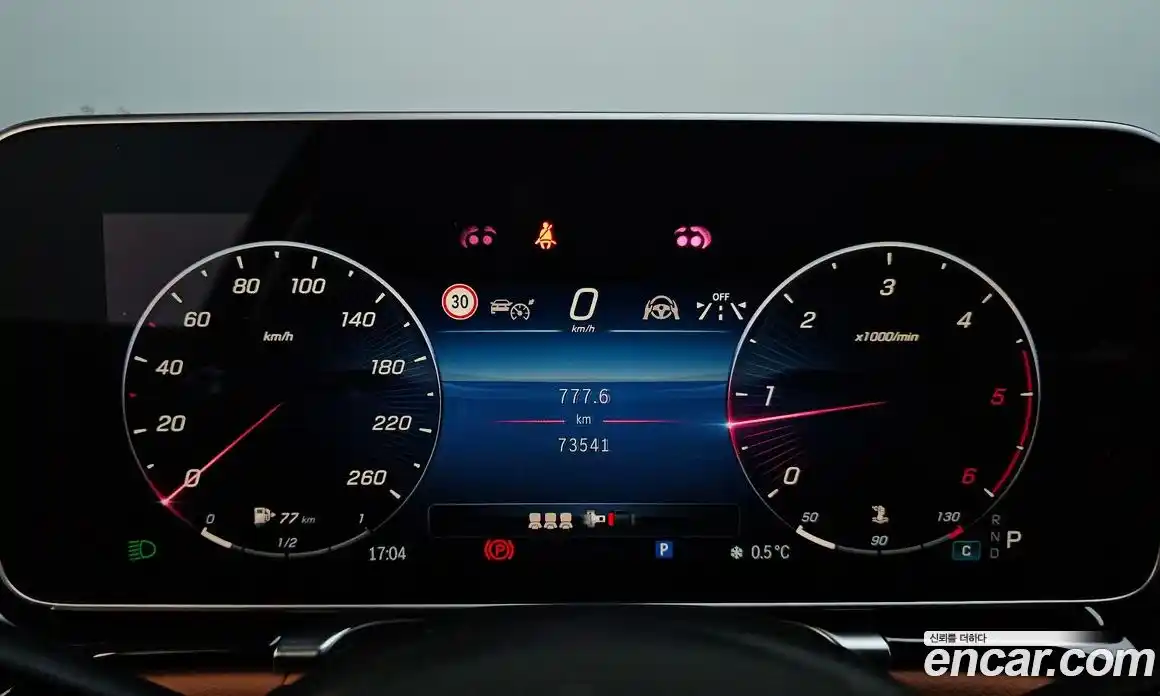 Mercedes-Benz S-Class 2022 2.9 гидро в Москве № 212051, фото 8