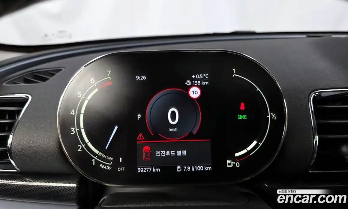 Mini Clubman 2023 2.0 гидро в Москве № 214214, фото 8