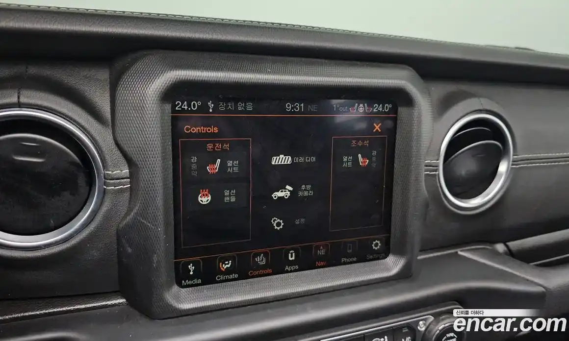 Jeep Wrangler 2022 2.0 гидро в Москве № 215490, фото 17